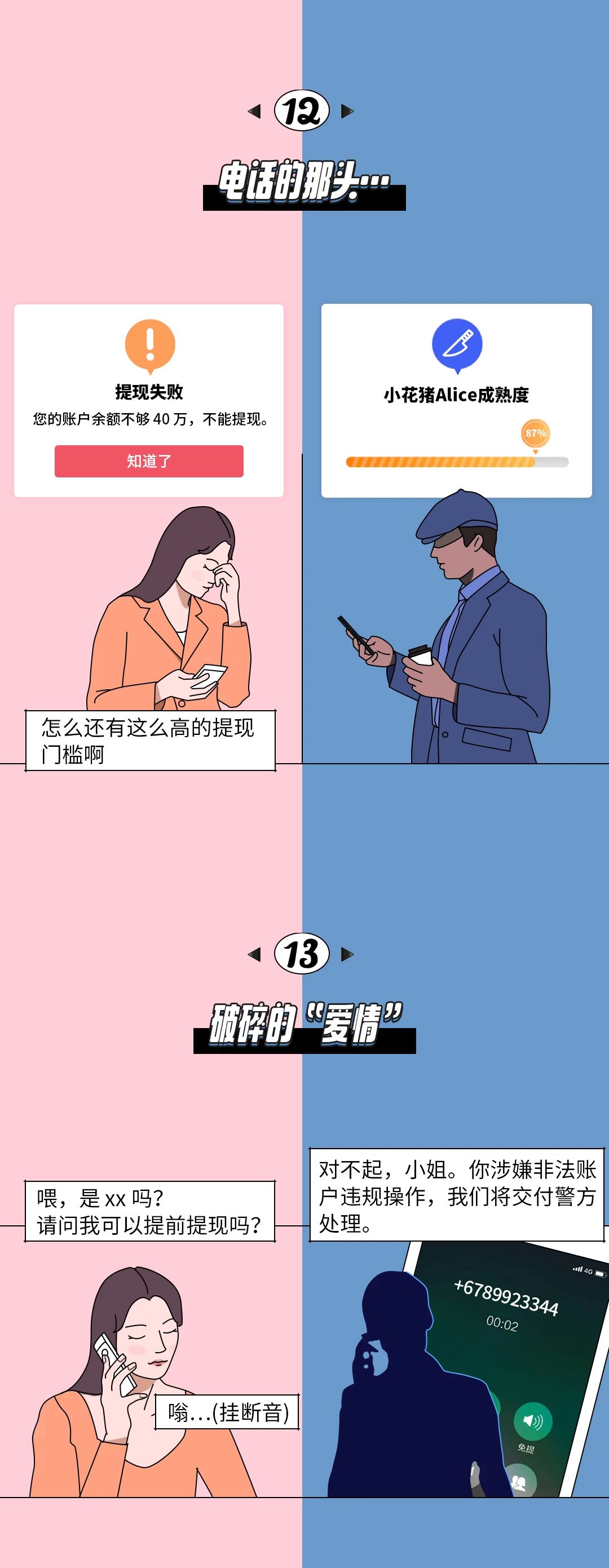 網站12.jpg